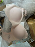 有棵树内衣女士软支撑聚拢收副乳无痕莫代尔亲肤吸湿排汗大胸显小文胸 实拍图