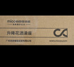 四季沐歌（MICOE）增压淋浴花洒喷头 顶喷家用沐浴花洒头浴室大面板莲蓬头HS-89-1D 实拍图