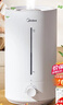 美的（Midea）【小型便携】加湿器家用卧室孕妇婴幼鼻炎静音除菌大雾量办公室宿舍桌面大容量生日礼物CS-3VWL 实拍图