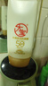 大宝水感多效防晒露50g*2 高倍防晒霜防水防汗防紫外线男女士护肤品 实拍图