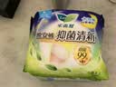 乐而雅花王抑菌清新晚安裤L码5片安睡裤裤型卫生巾姨妈巾安心裤京东自营 实拍图