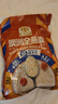 穗格氏（SHEGURZ）早餐谷物 即食纯燕麦片1000g 原味无加蔗糖 营养早餐麦片免煮冲饮 实拍图
