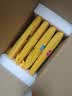 京呈W2080A/118A硒鼓适用HP惠普 MFP178nw墨盒/179fnw/179nw/179nwg/fwg MFP150a/nw/w打印机墨碳粉盒硒鼓 【标准版四色套装-带芯片】W2080A易加 实拍图