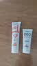 冈本（OKAMOTO）003人润滑液60ml+医用润滑液30g+001双料润滑液50g水溶性情趣用品 实拍图