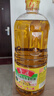 鲁花【保真菜籽油】低芥酸特香菜籽油 2L 物理压榨【京东品酒会同款】 实拍图