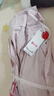 芬腾睡衣女带胸垫抑菌纯棉26春夏新款女士开衫长袖家居服套装 实拍图