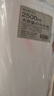 【京东物流】夏季家用冷水壶冰箱凉水壶大容量食品果汁水杯子 冷水壶 2.5L 实拍图