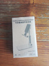 名问【底座配重】手机支架桌面可折叠升降直播懒人支架便携iPad平板通用手机架看视频多功能支撑架子 【可折叠+伸缩】黑色【底座配重】 实拍图