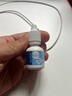 博士伦极润润眼液24小时保湿滴眼液8ml美瞳护理液润眼保湿滴眼液 实拍图
