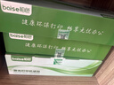 柏色M7206适用联想Lenovo M7206打印机墨盒硒鼓M7206W粉盒碳粉lt201碳粉盒硒鼓架 【原装品质】M7206W粉盒1500页*4支 实拍图