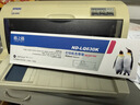 格之格针式打印机色带LQ630K/LQ730K 适用爱普生色带LQ635K LQ735K LQ80KF LQ615K LQ610K LQ630K色带架 实拍图