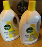 滴露（Dettol）衣物消毒液除菌柠檬3L 99.9%杀菌除螨内衣儿童衣服消毒水配洗衣液 实拍图