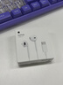 Apple/苹果 EarPods USB-C有线耳机 type-c有线耳机苹果耳机 苹果17有线耳机笔记本耳机游戏音乐 实拍图