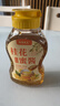 聚美厨桂花酱 调味品 0添加 桂花蜜酱糖酿汤圆山药甜品烘焙原料270g 实拍图