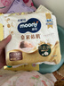 MOONY尤妮佳新皇家佑肌尝鲜装纸尿裤NB26片(1-5kg)尿不湿贵族棉 实拍图