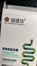 益适优 即食益生菌 科拓生物成人肠胃500亿活菌 专业系列YY同款 10条*6盒 【家庭装】加送正装1盒 实拍图