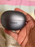 索爱（soaiy）GK55 蓝牙耳机耳夹式开放式真无线不入耳运动降噪耳夹式星砾灰适用华为荣耀【六一儿童节礼物】 实拍图