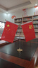 易利丰（elifo）中国国庆节办公桌面党旗国旗摆件办公室小红旗带底座小国旗会议桌旗子桌上五星红旗帜会议室桌摆台 实拍图
