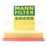 曼牌滤清器（MANNFILTER）空调滤清器空调滤芯CUK25040瑞虎8/8 plus瑞虎7/5/5X凯翼X5长方形 实拍图