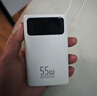 京东京造55W充电宝小巧轻薄自带线20000mAh3c认证可上飞机京东自营移动电源小巧适用苹果17华为小米笔记本 实拍图