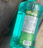 龟牌（Turtle Wax）冰蜡虫胶玻璃水0°汽车去油膜宝马奥迪奔驰强力去污雨刮水2L*2瓶 实拍图