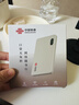 中国联通移动随身wifi6无线网卡免插卡车载随身便携支持5G/4G设备上网路由器流量网卡宽带2026款全国通用 【1500G高速4G】超薄机身-沙漠金 实拍图