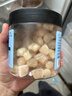 富昌 干贝250g 海鲜干货海产品 扇贝干 瑶柱肉 海鲜火锅煲汤食材 实拍图