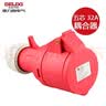 德力西电气（DELIXI ELECTRIC）航空插头插座耦合器连接器 DEP2-225 32A 5芯 415V工业连接器 实拍图