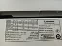 三菱（MITSUBISHI）QHV QGV 大1/1.5匹直流变频冷暖家用壁挂式空调挂机智能水洗挂机三菱重工空调以旧换新 官方正品 悦心 智能水洗电辅热 1.5匹 SRKQH35D5VBW 实拍图