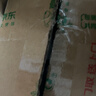 DARLIE好来(原黑人)双重纤洁软毛牙刷 备长炭深洁 8支 囤货装 便携装 实拍图