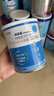 纽荃星 特殊医学用途 早产/低出生体重婴儿配方食品 400g 实拍图