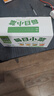 吉香居每日小菜25g*48袋减盐榨菜萝卜干酸豆角泡椒豇豆下饭菜礼盒特产 实拍图