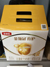伊利金领冠育护儿童配方奶粉4段3-6岁1200g*1盒 3.8倍高钙|4亿益生菌 实拍图