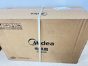 美的（Midea）【超级单品】七叶轻音立式电风扇家用柔风落地扇台式桌面小型风扇大风量节能摇头宿舍电扇 SAF30AB 实拍图
