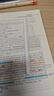 倍思电容笔iPad苹果笔适用2026年款Pro/Air8/Mini7/iPad11平板触控触屏手写笔apple pencil二代 实拍图