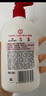 大宝维生素E乳300ml（泵头款）乳液面霜保湿润肤男女士护肤品 实拍图