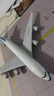 君闵空客A380南方航空飞机模型民航客机仿真带起落架带灯摆件收藏礼品 20厘米合金带起落架+停机坪 实拍图