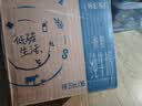 蒙牛特仑苏脱脂纯牛奶250ml*16盒 健身减脂 送礼盒装 实拍图