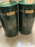 贡苑2026新茶特级云雾绿茶500g明前黄山春茶日照足散装大份茶叶自己喝 实拍图