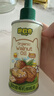 碧欧奇有机核桃油100ml*2礼盒辅食用油滴管控量营养佐餐送宝宝婴儿食谱 实拍图