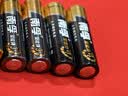 南孚5号电池12粒 五号碱性 聚能环5代 适用燃气表/耳温枪/血糖仪/鼠标/遥控器/血压计/挂钟/智能锁等 实拍图