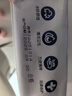 泊紫汀兰（Pozitilan）男士脱毛膏腋下私密处温和脱去毛全身四肢非永久根去不再生长200g 实拍图