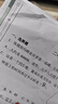 芯烨（XINYE）XP-470E热敏标签打印机108mm 跨境电商快递单条码不干胶打印300dpi高清款 仓储物流电脑版USB 实拍图