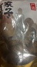 方家铺子严选7A桂圆干500g 1斤大果带壳肉厚龙眼肉红枣枸杞泡茶南北干货 实拍图