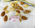 沃隆每日坚果600g/24袋混合坚果礼盒85%坚果占比8种搭配坚果端午礼盒 实拍图