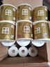 清风有芯卷纸原木金装 4层180克*27卷 卫生纸纸巾 箱装 厕纸 卷筒纸 实拍图