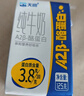 天润新疆五星浓缩纯牛奶125g*20盒儿童牛奶 (无添加剂）礼盒装 实拍图