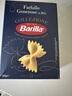 百味来Barilla原装进口#265蝴蝶形意大利面500g盒装低脂高蛋白0钠意面  实拍图