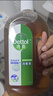 滴露（Dettol）消毒液洗衣衣物消毒水750mL 除螨杀菌混洗无忧 家居地板消毒 非84 实拍图