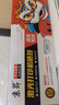 京昇惠普M232-M237硒鼓laserjet mfp m232dw/m232dwc激光打印机HP粉盒墨盒碳粉耗材 【大容量带芯片】易加粉硒鼓 1支【4000页】 适用HP LaserJet打印机墨粉 实拍图